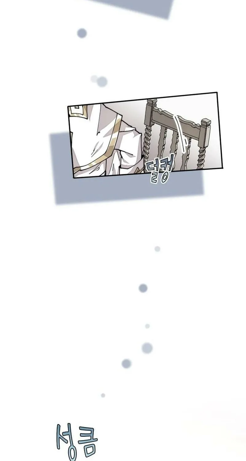 Reincarnation of the Hero Party