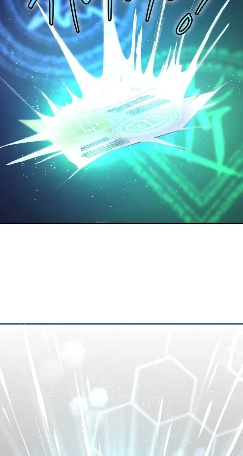 Reincarnation of the Hero Party