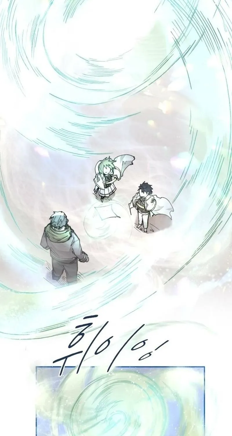 Reincarnation of the Hero Party