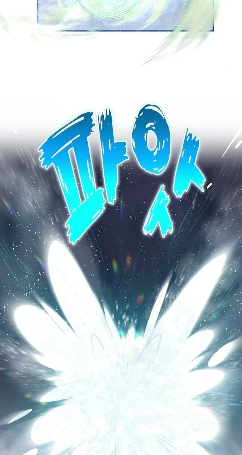 Reincarnation of the Hero Party