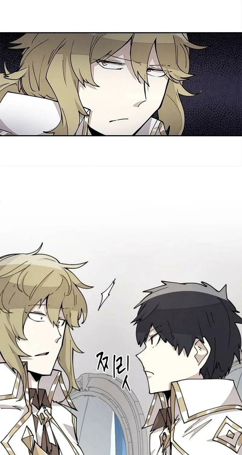 Reincarnation of the Hero Party