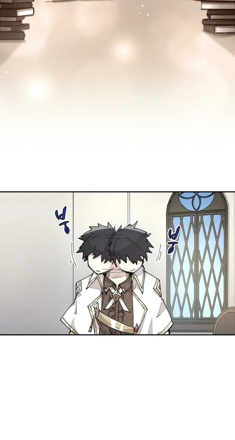 Reincarnation of the Hero Party