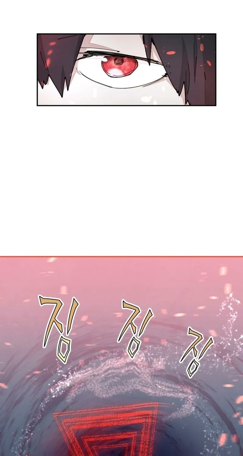 Reincarnation of the Hero Party