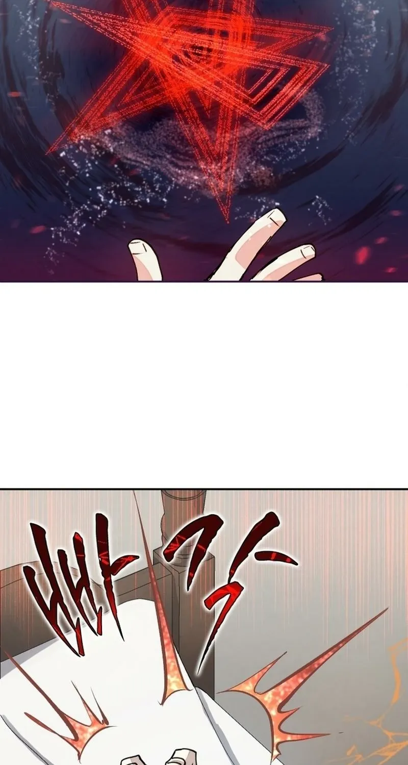 Reincarnation of the Hero Party