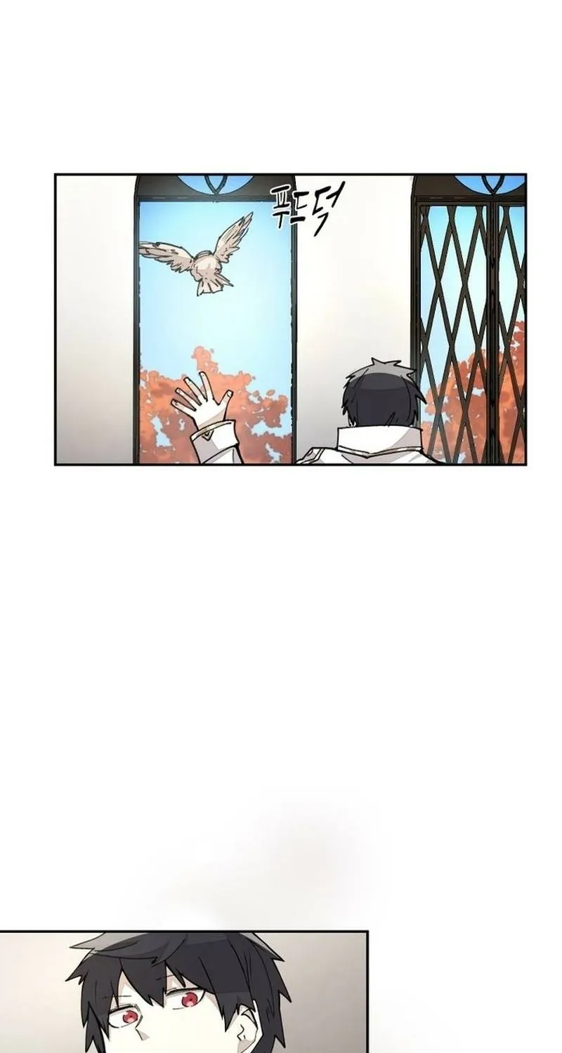 Reincarnation of the Hero Party