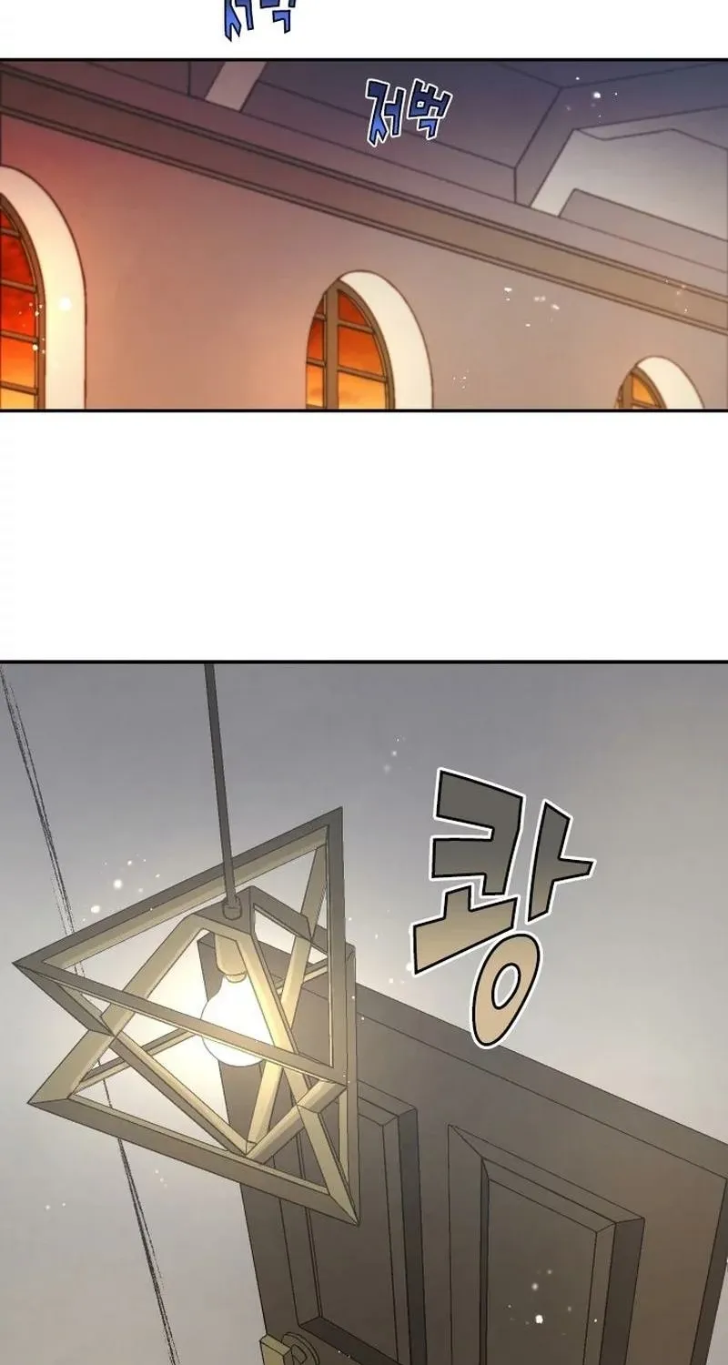 Reincarnation of the Hero Party