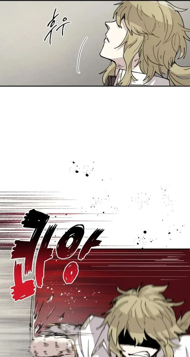 Reincarnation of the Hero Party