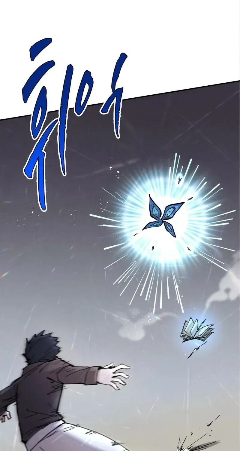 Reincarnation of the Hero Party