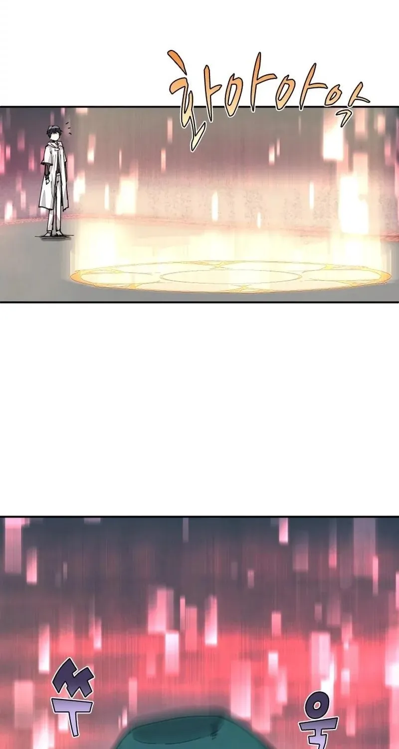 Reincarnation of the Hero Party