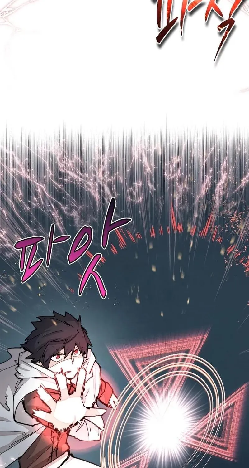 Reincarnation of the Hero Party