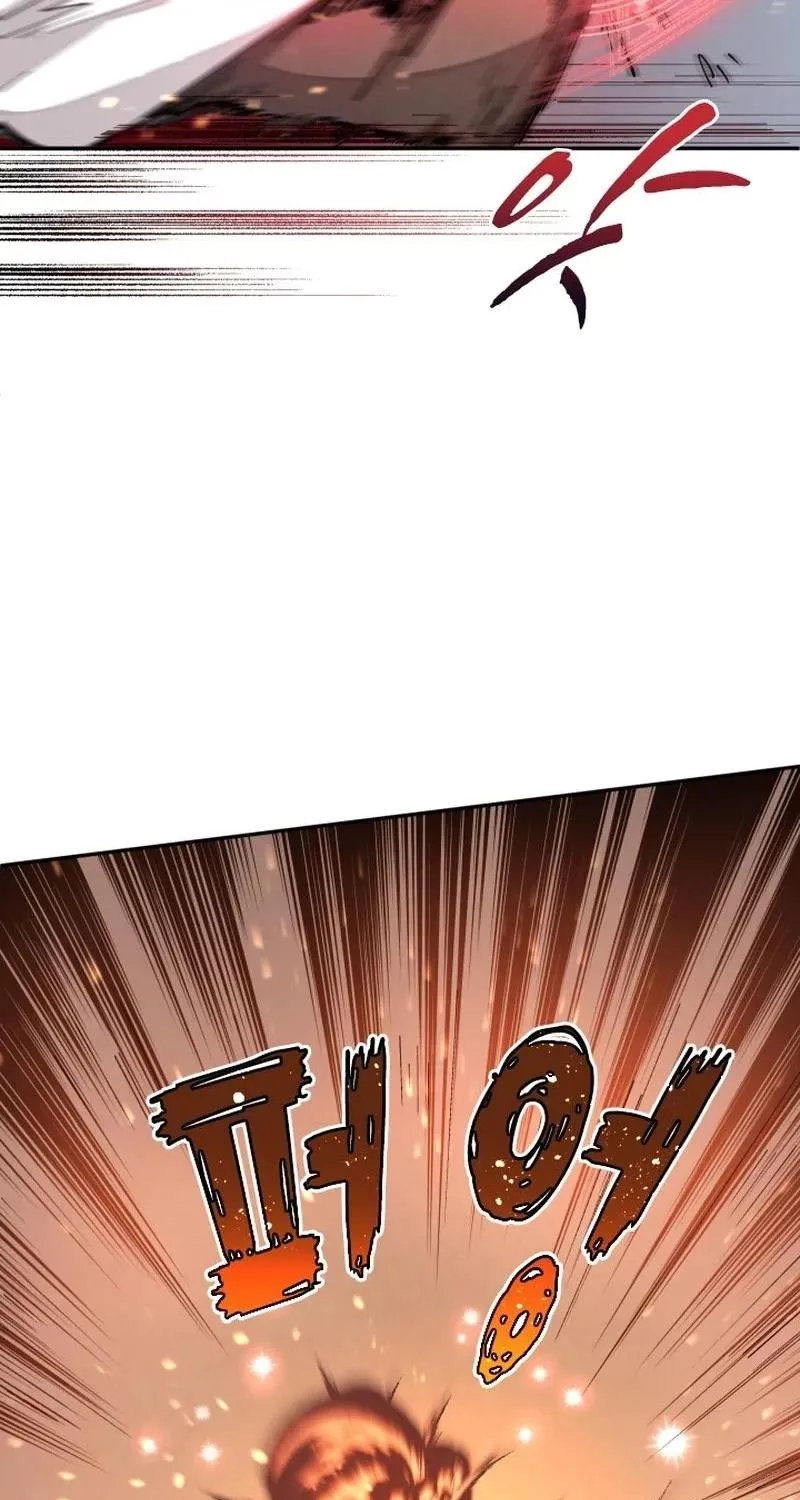 Reincarnation of the Hero Party