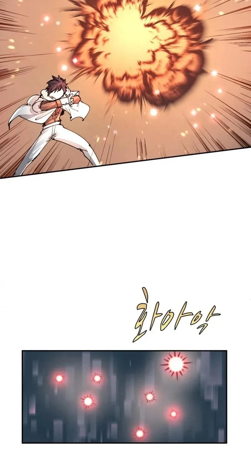 Reincarnation of the Hero Party