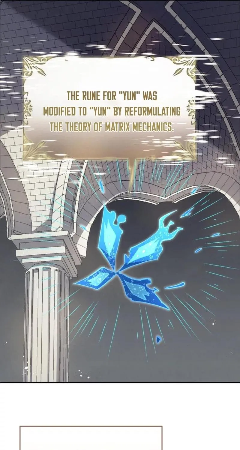 Reincarnation of the Hero Party