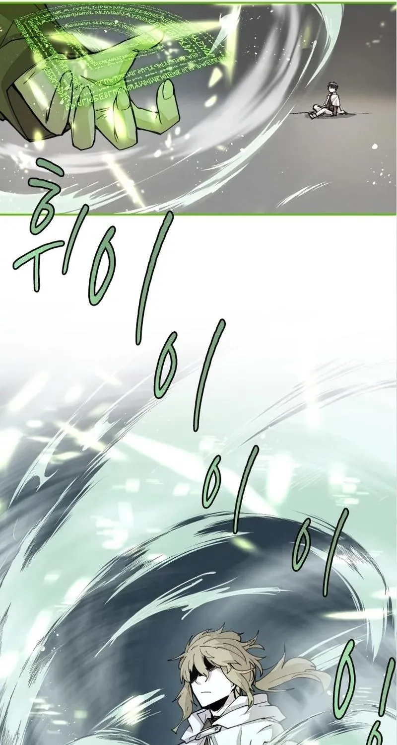 Reincarnation of the Hero Party