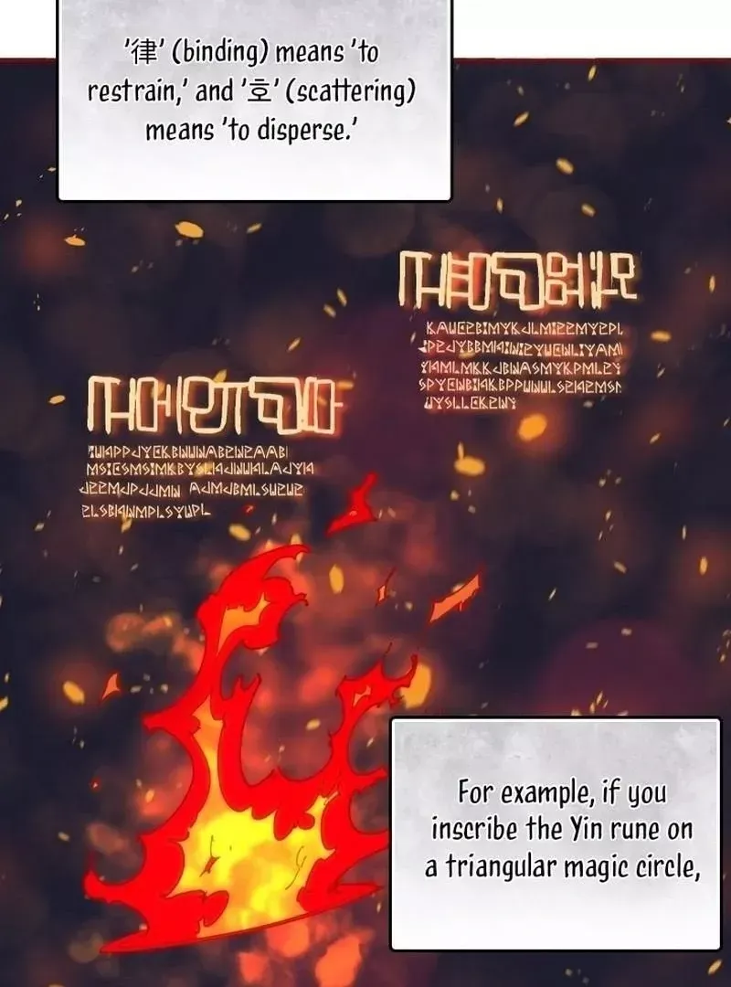 Reincarnation of the Hero Party