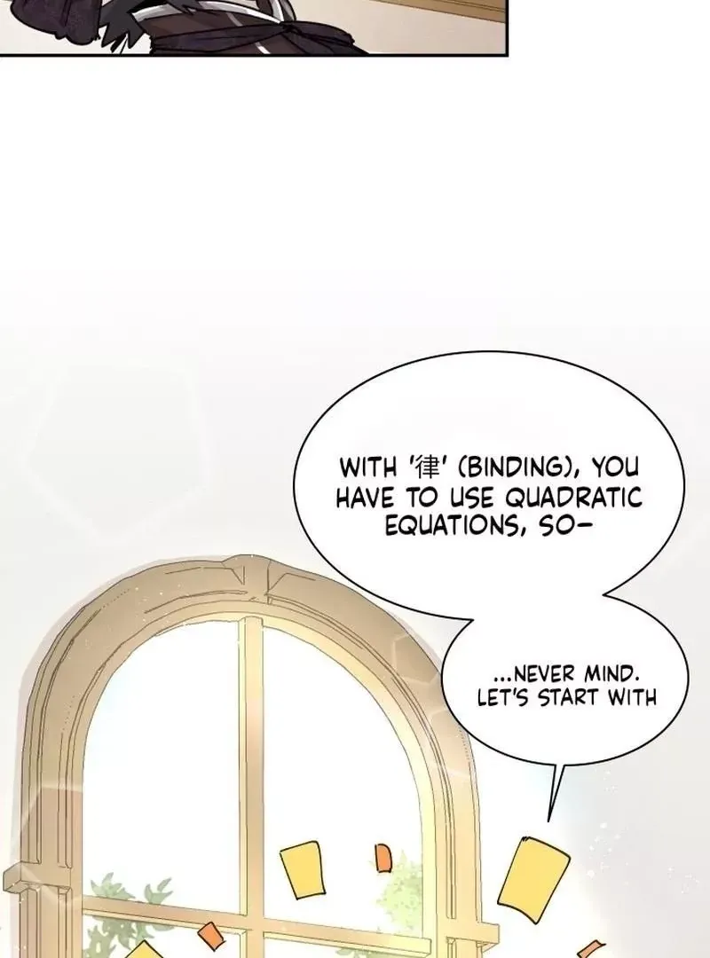 Reincarnation of the Hero Party