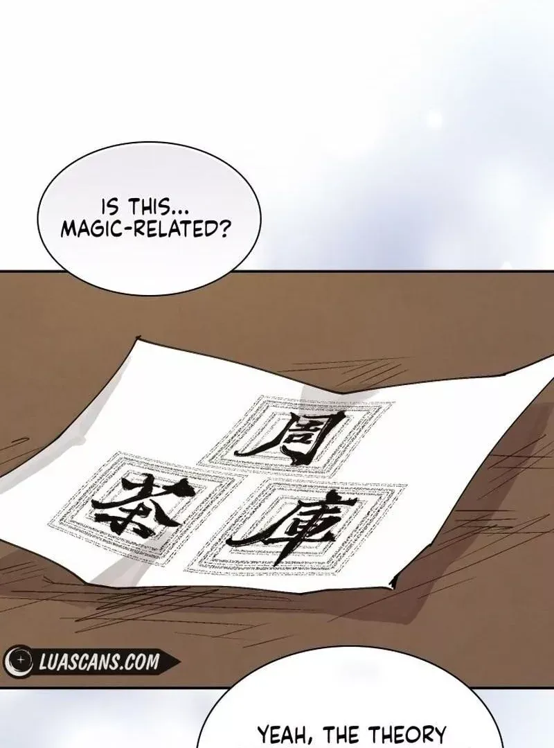 Reincarnation of the Hero Party