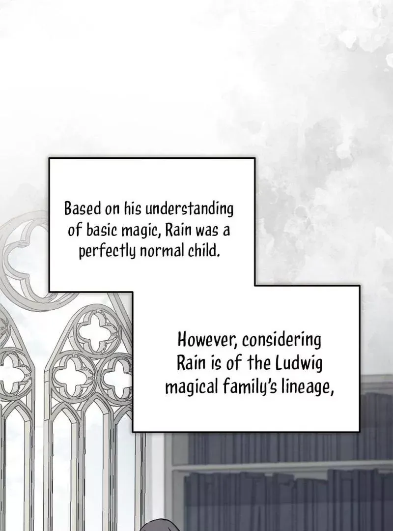 Reincarnation of the Hero Party