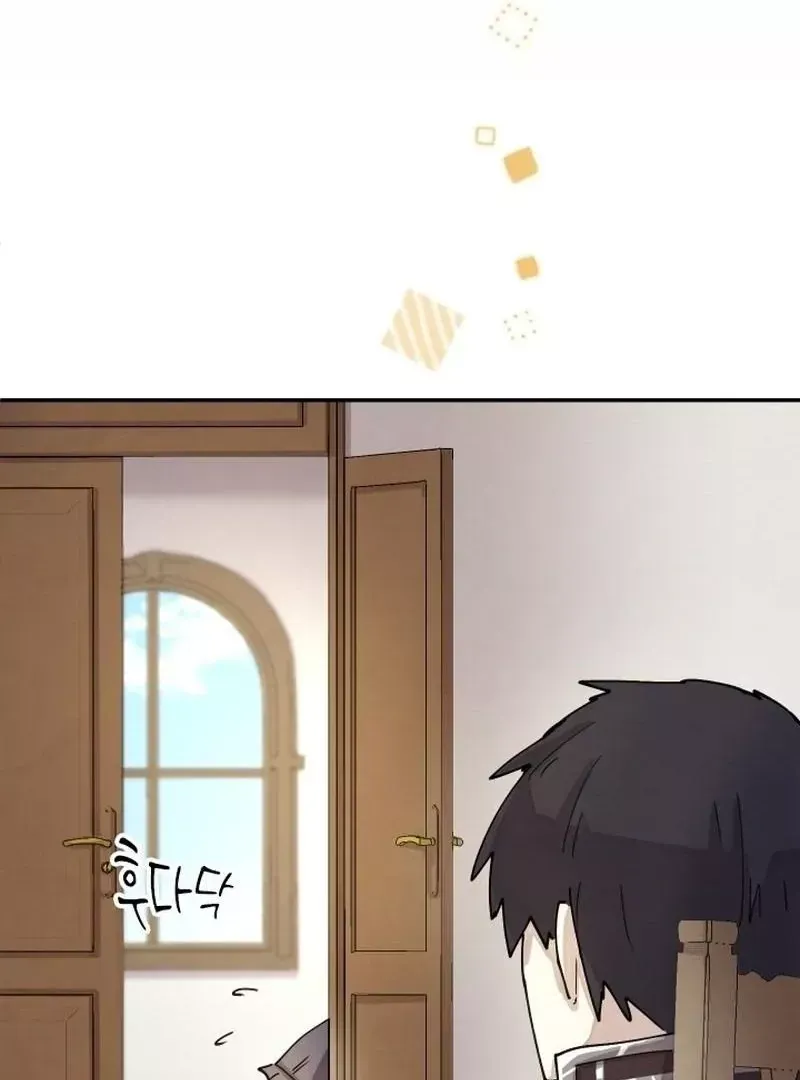 Reincarnation of the Hero Party