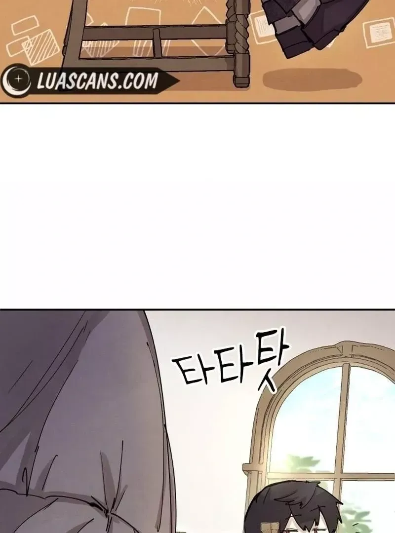 Reincarnation of the Hero Party