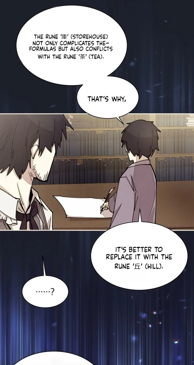 Reincarnation of the Hero Party