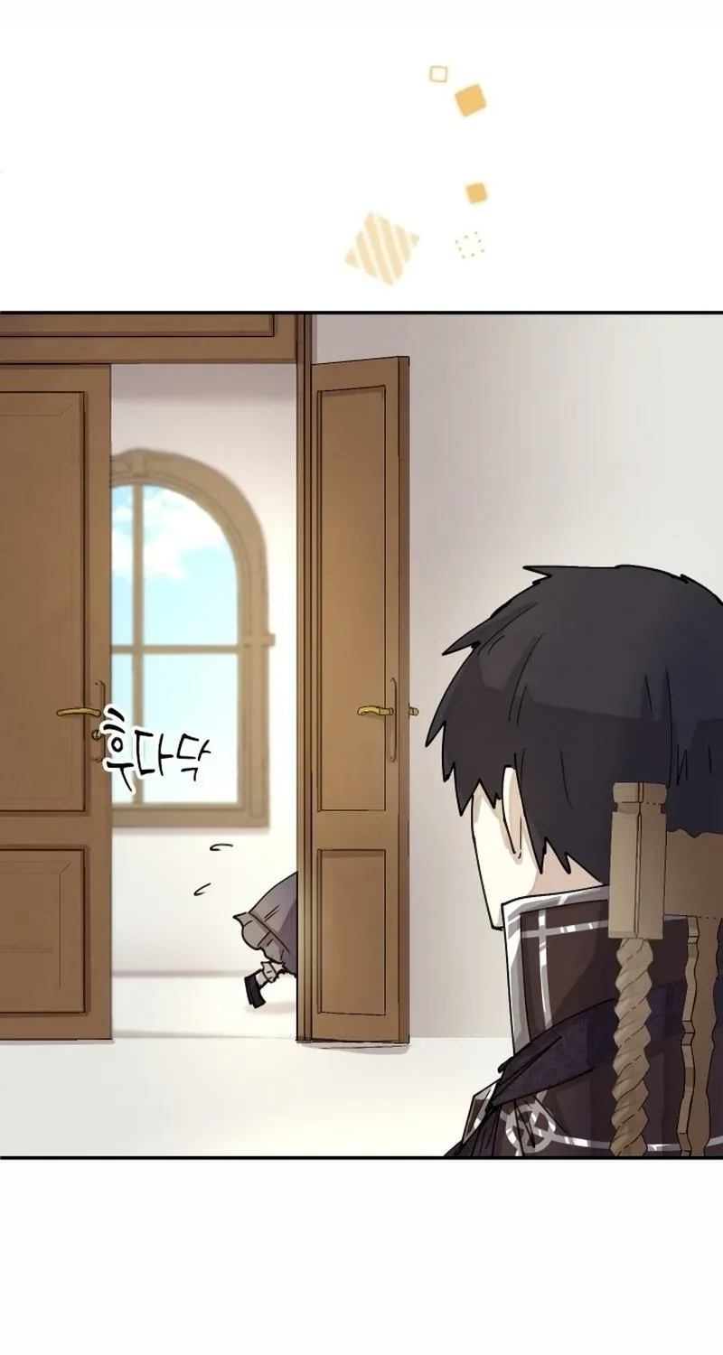 Reincarnation of the Hero Party