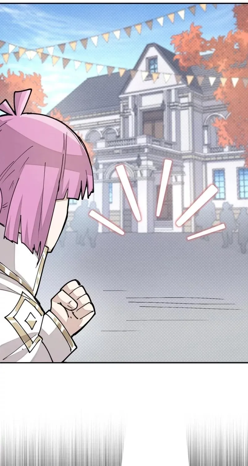 Reincarnation of the Hero Party