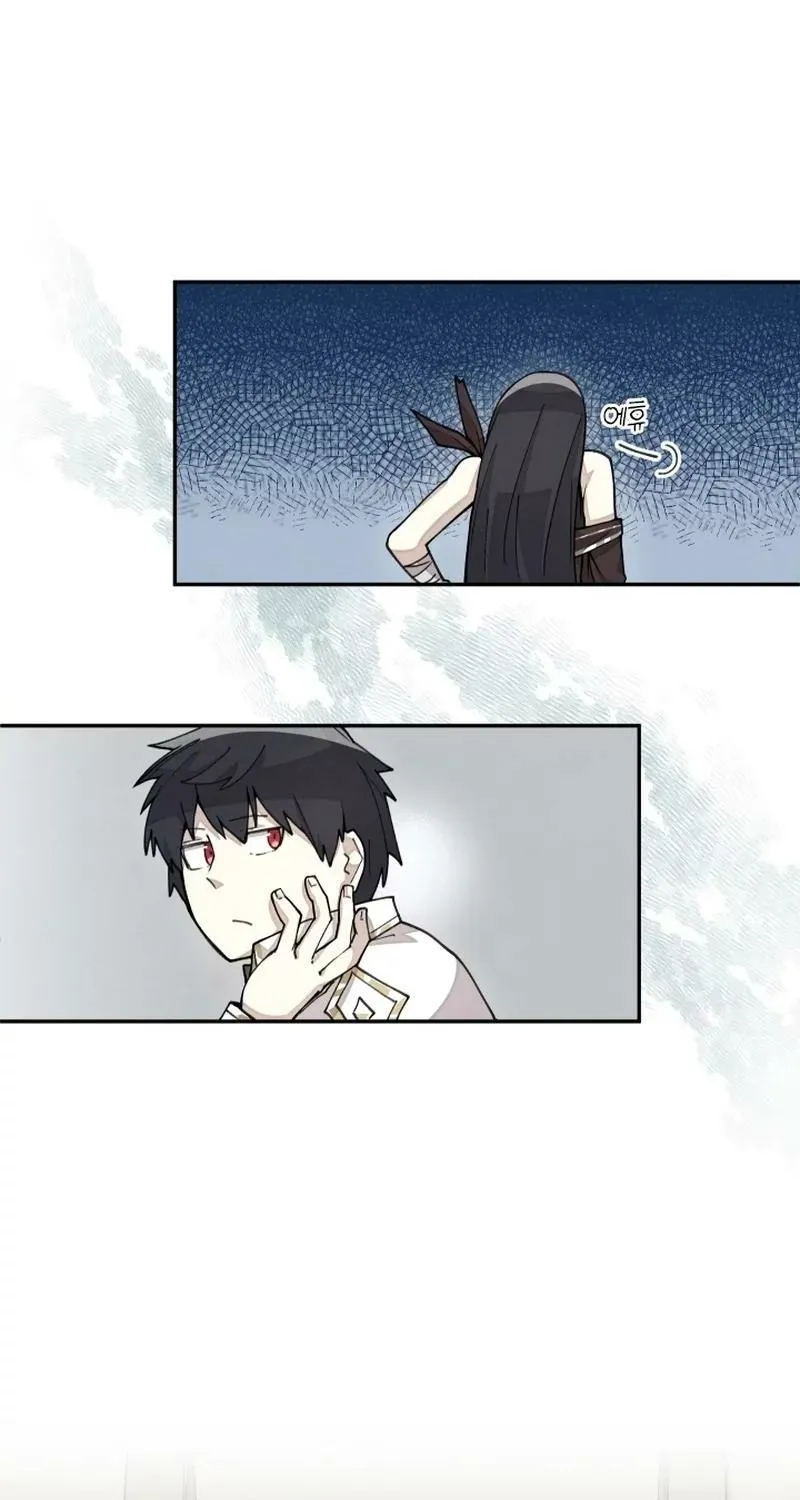 Reincarnation of the Hero Party