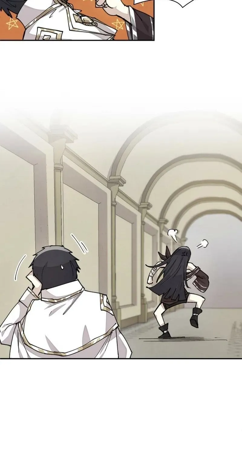 Reincarnation of the Hero Party
