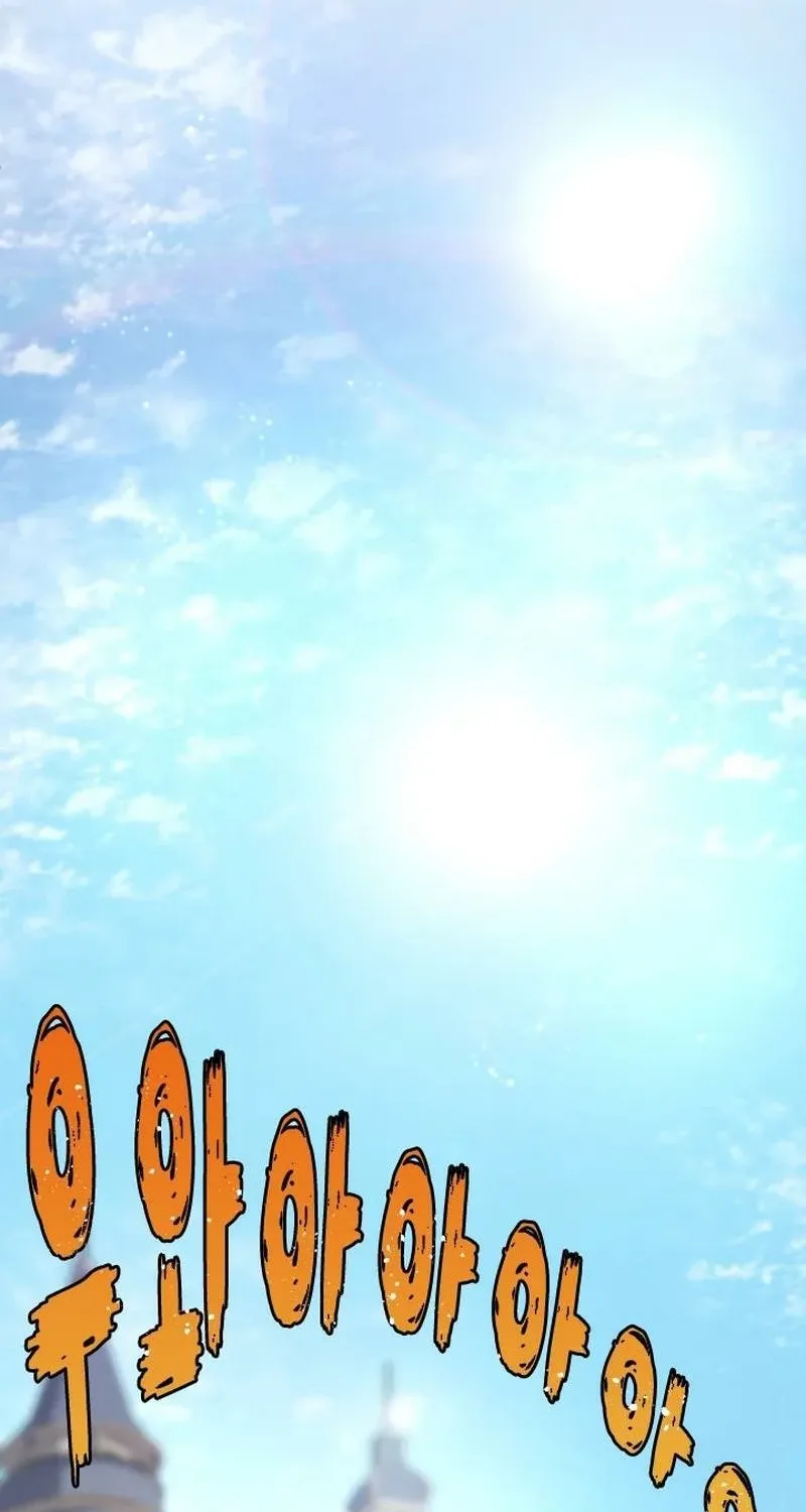 Reincarnation of the Hero Party
