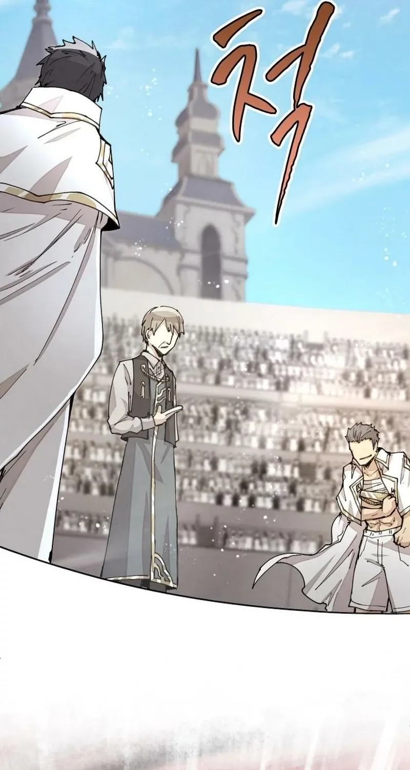 Reincarnation of the Hero Party