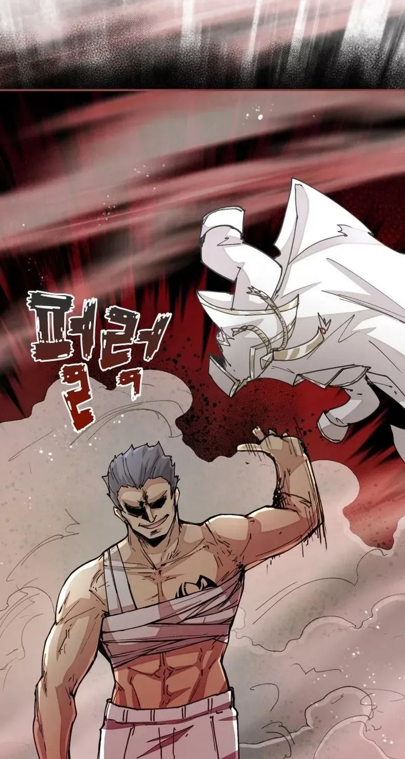 Reincarnation of the Hero Party