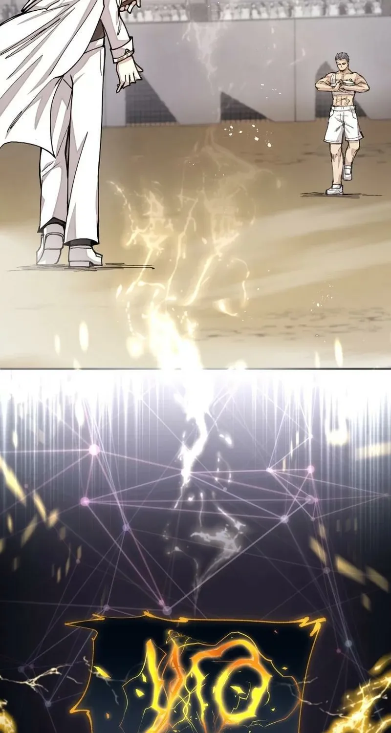 Reincarnation of the Hero Party