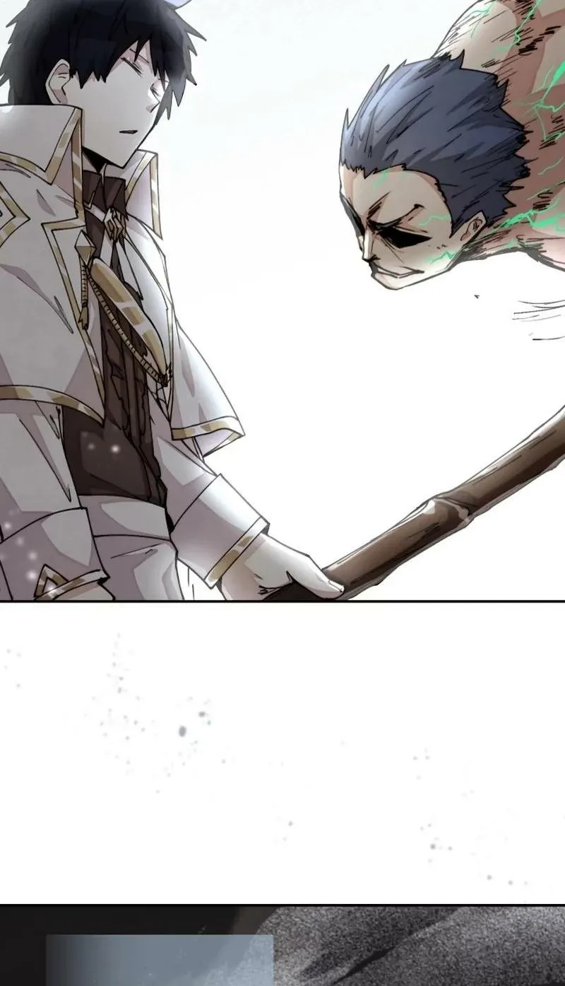 Reincarnation of the Hero Party