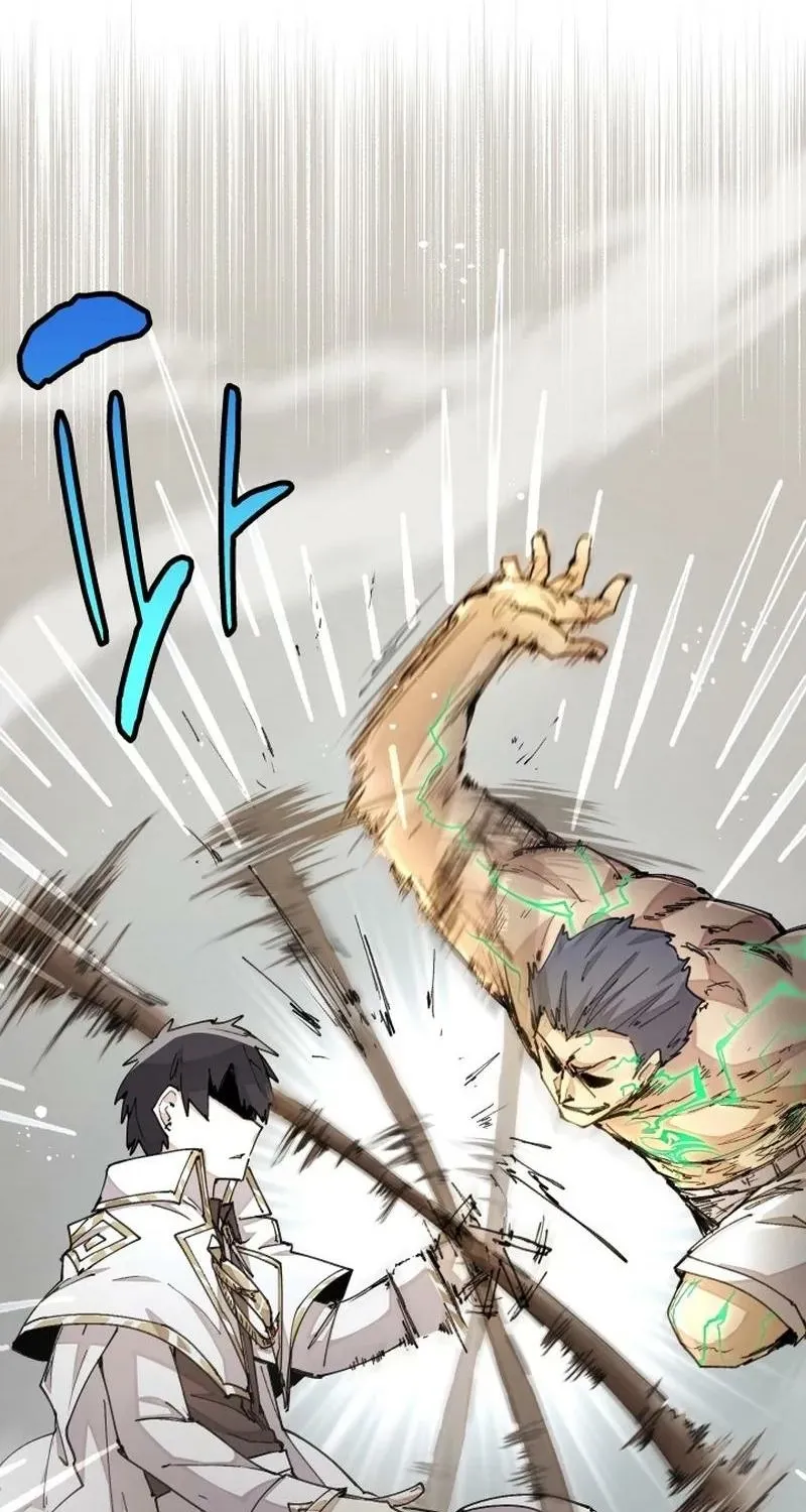 Reincarnation of the Hero Party