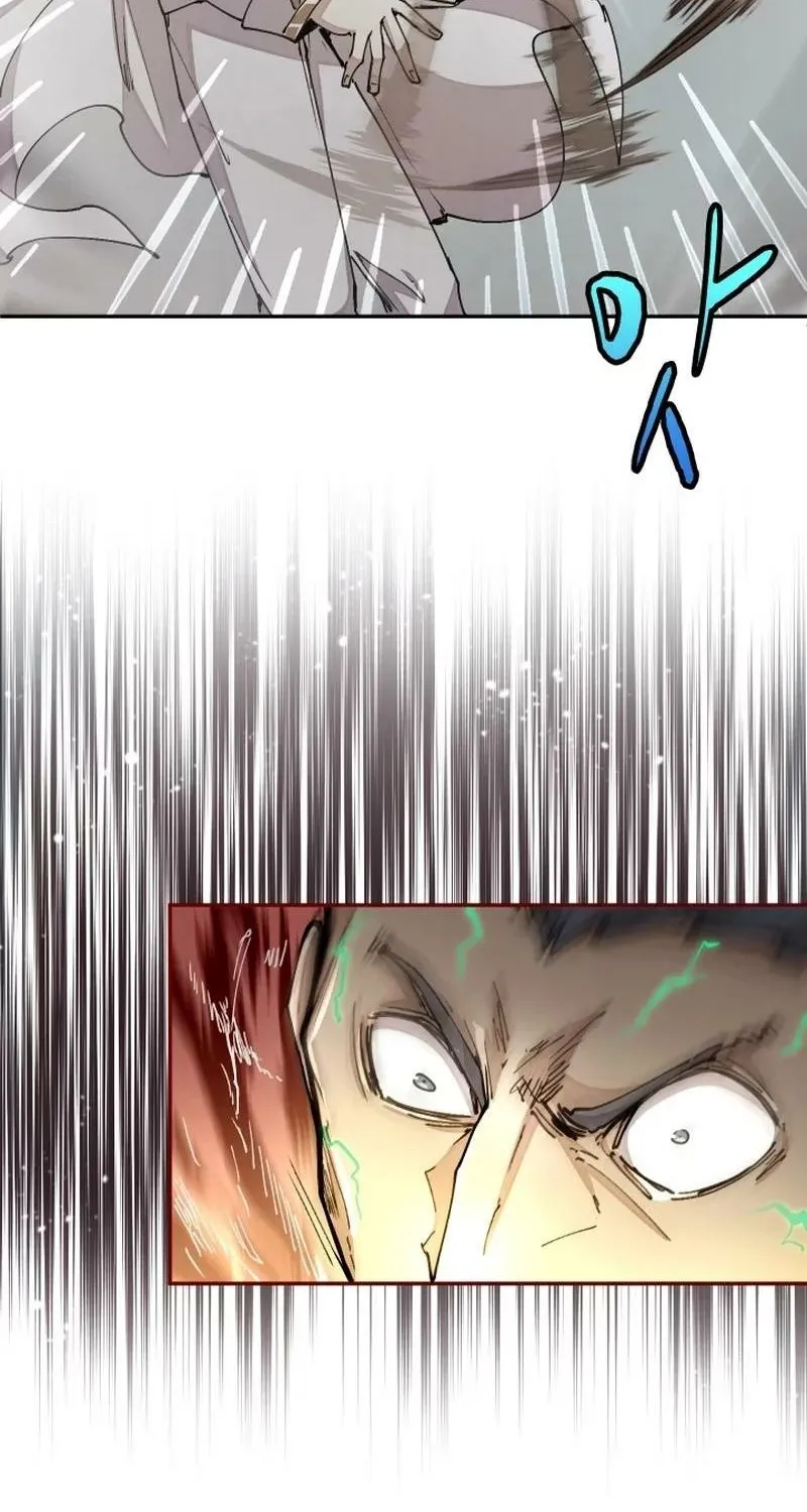 Reincarnation of the Hero Party