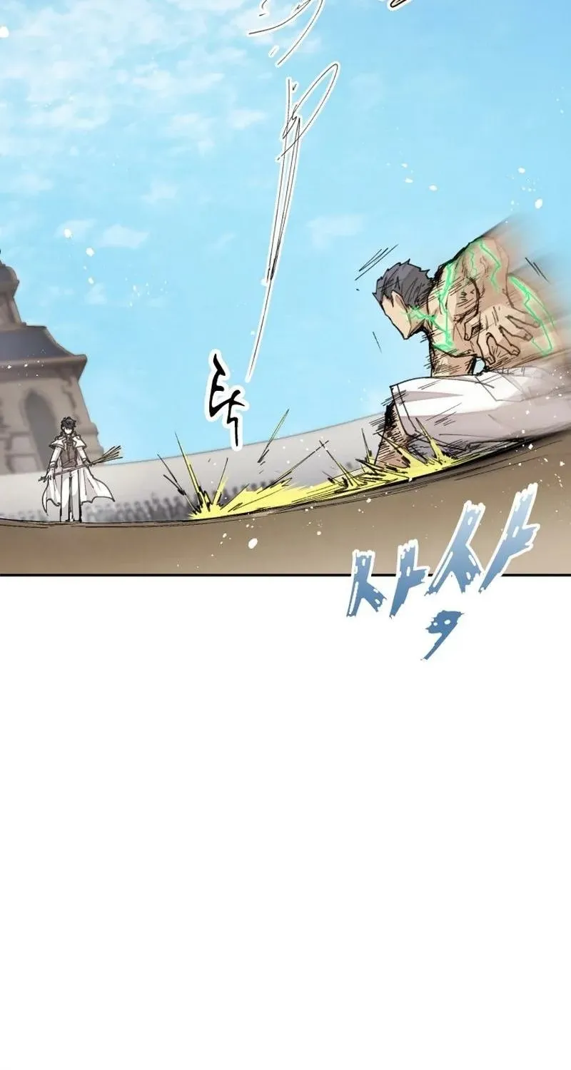 Reincarnation of the Hero Party