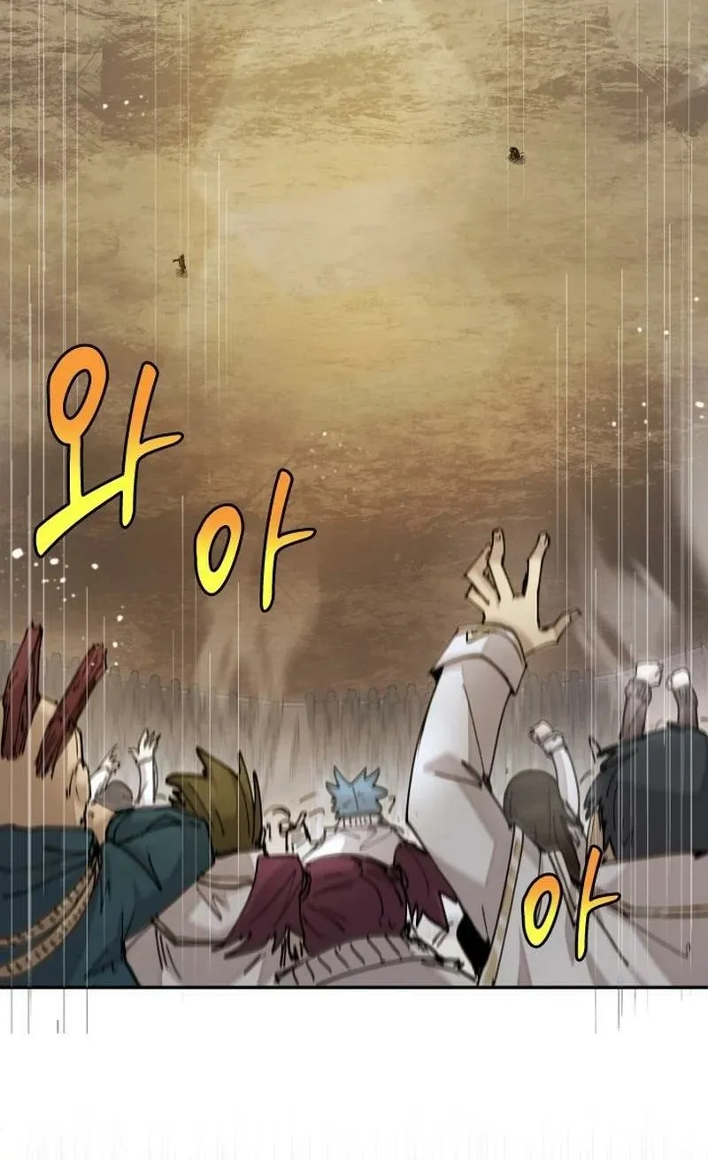 Reincarnation of the Hero Party