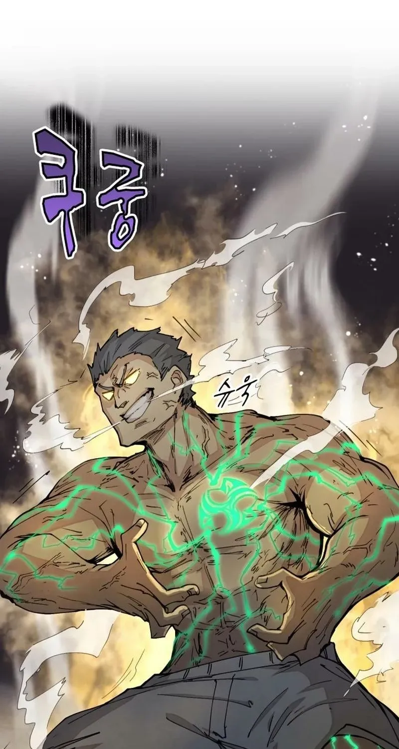 Reincarnation of the Hero Party