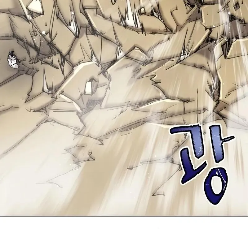 Reincarnation of the Hero Party