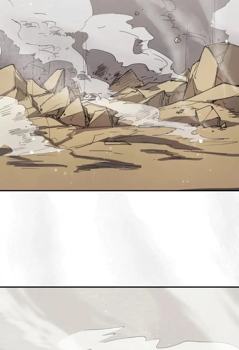 Reincarnation of the Hero Party