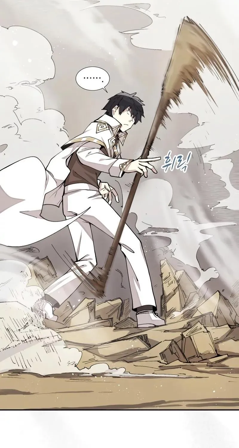 Reincarnation of the Hero Party