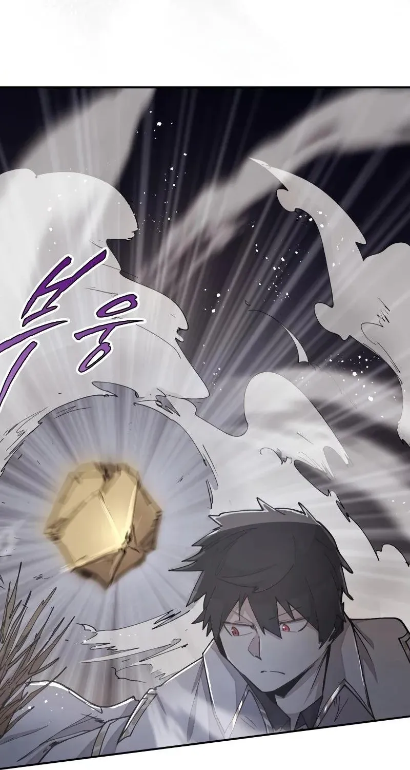 Reincarnation of the Hero Party