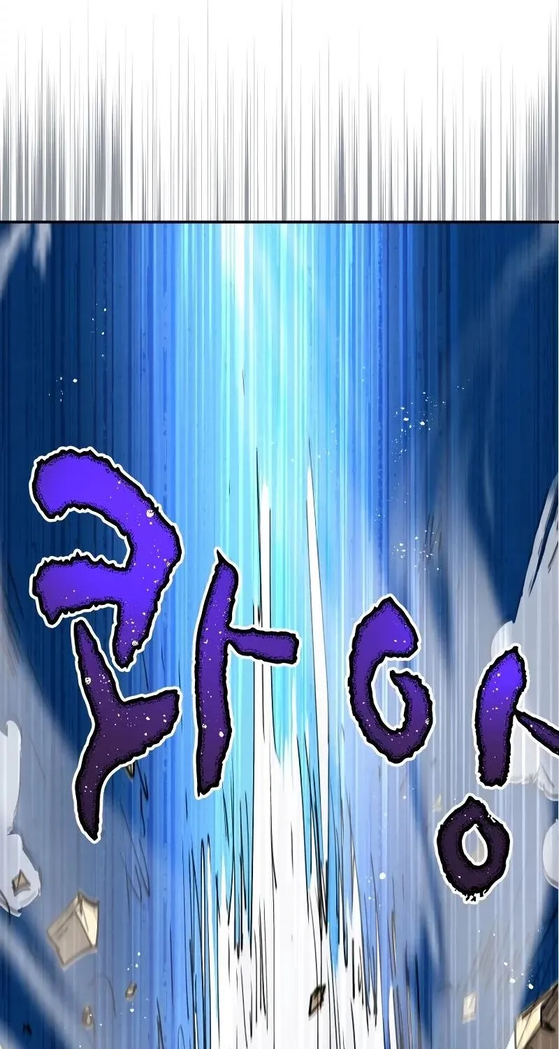 Reincarnation of the Hero Party