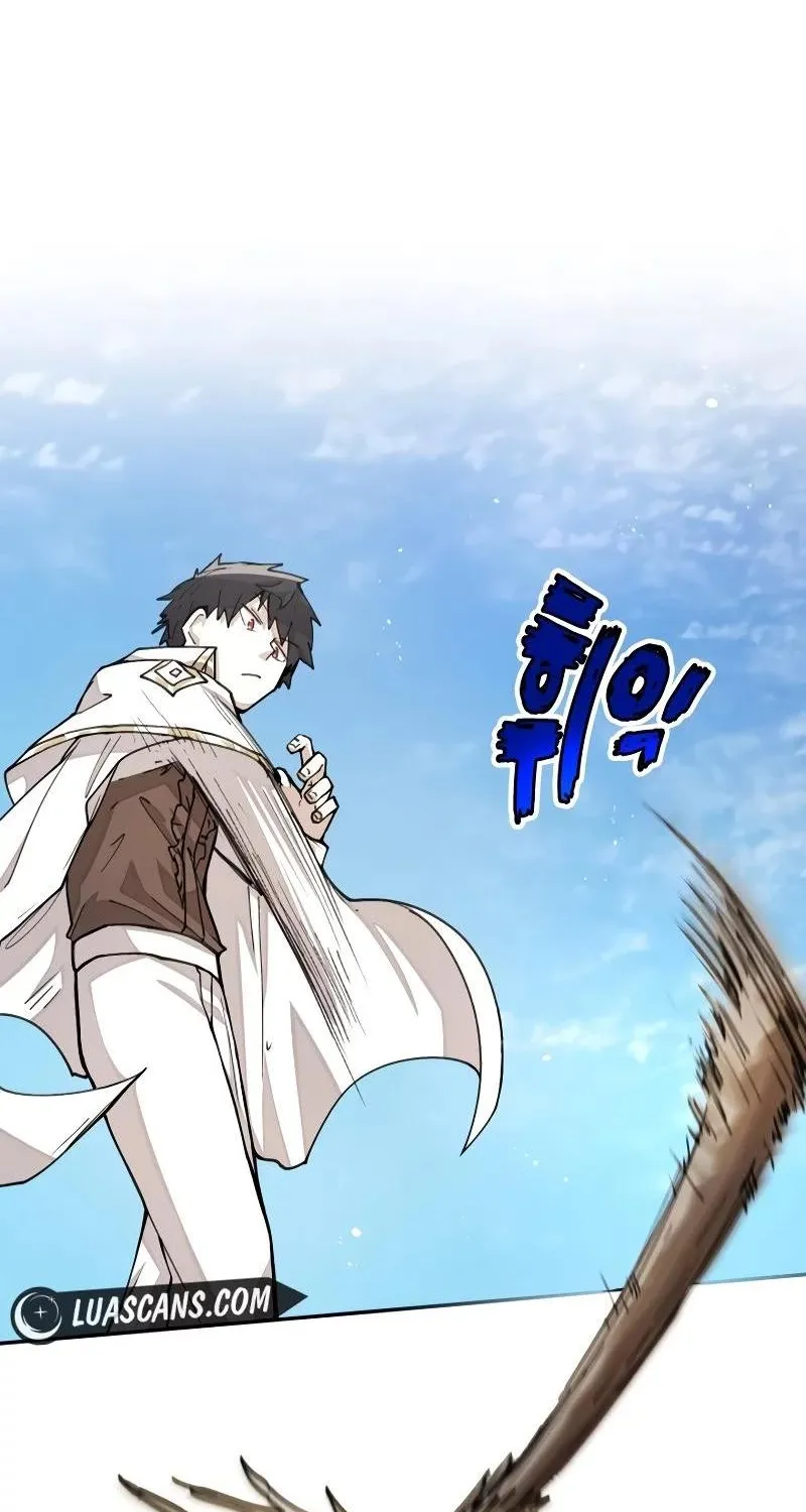 Reincarnation of the Hero Party