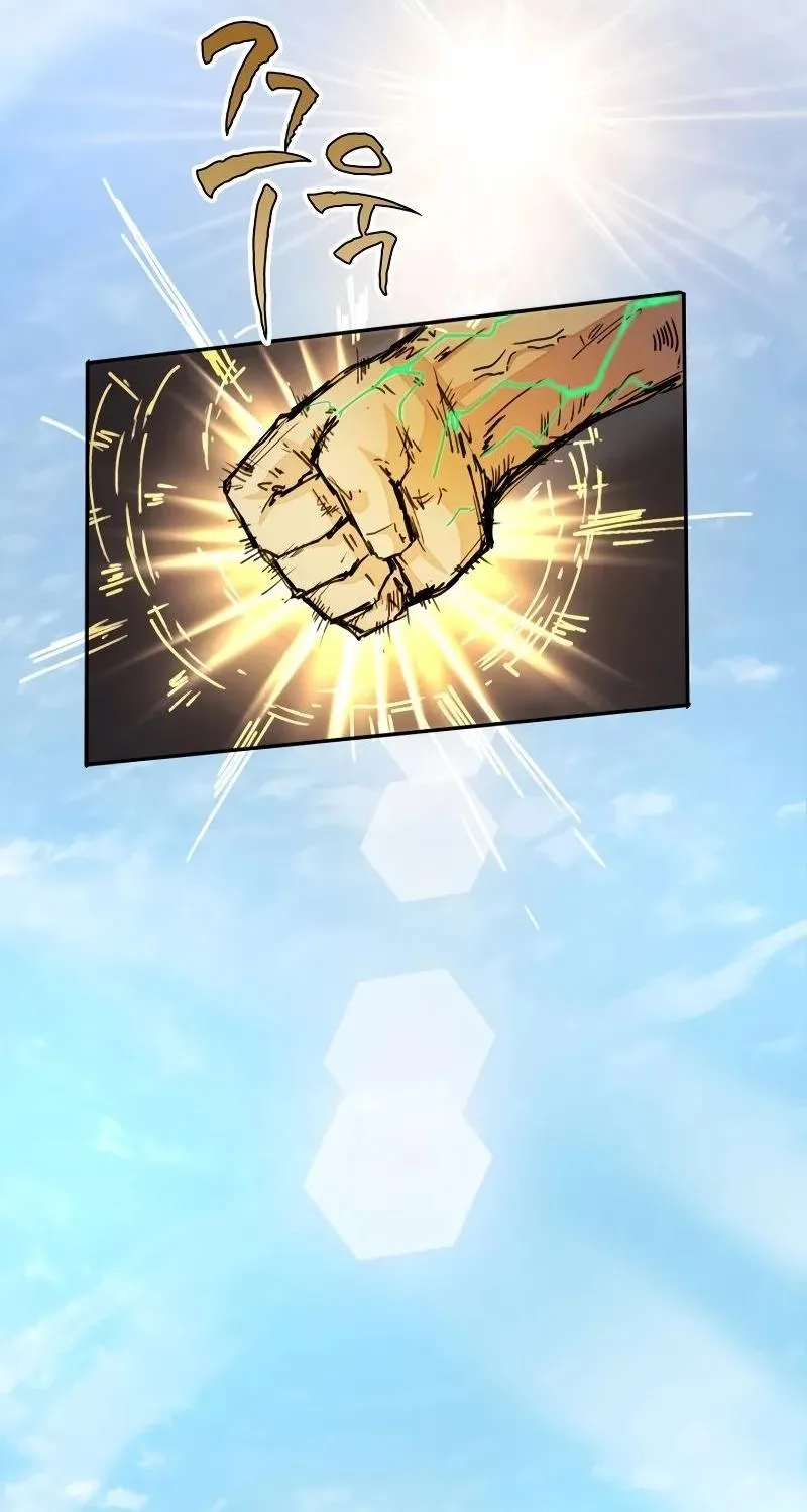Reincarnation of the Hero Party