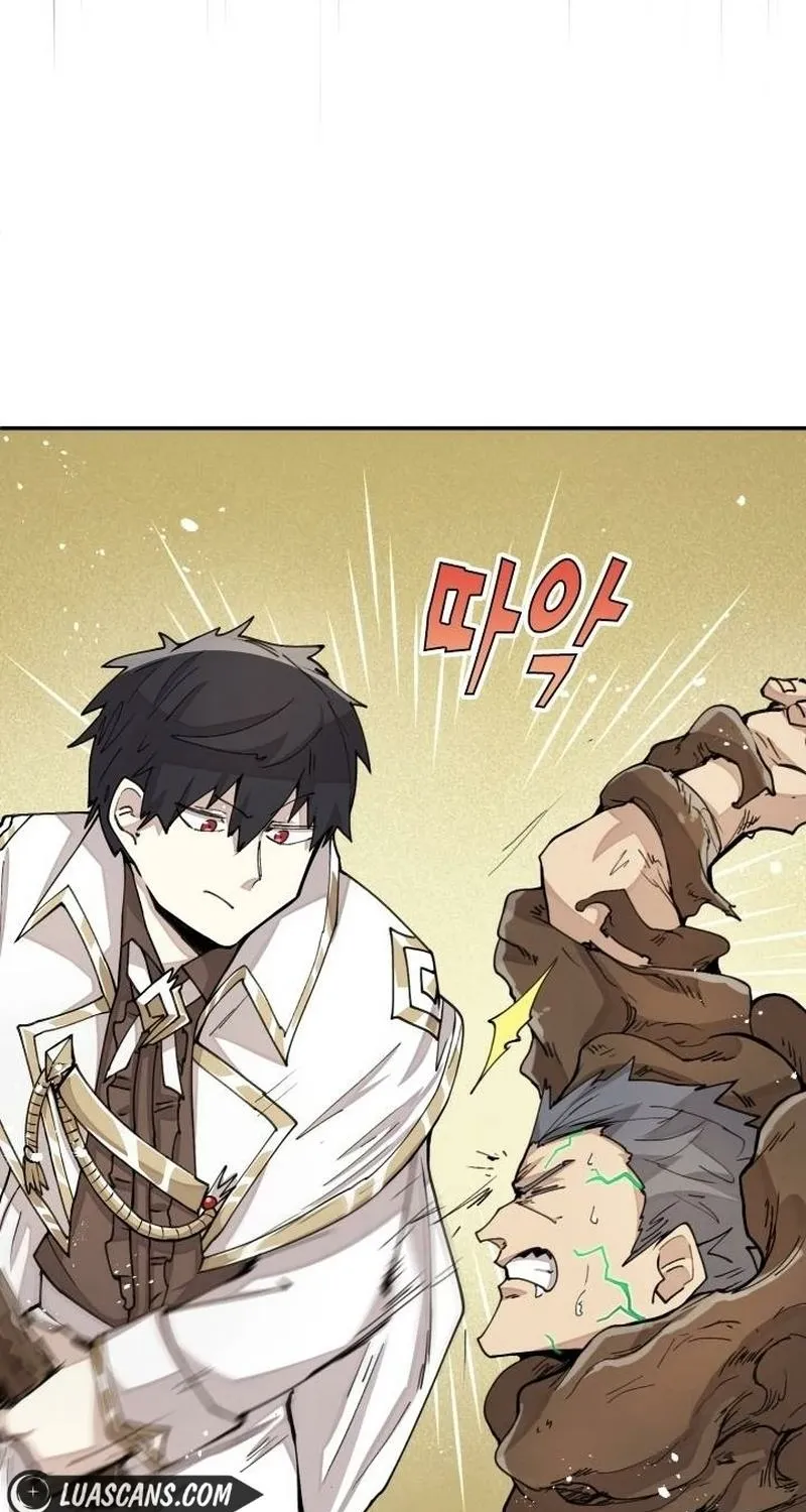 Reincarnation of the Hero Party