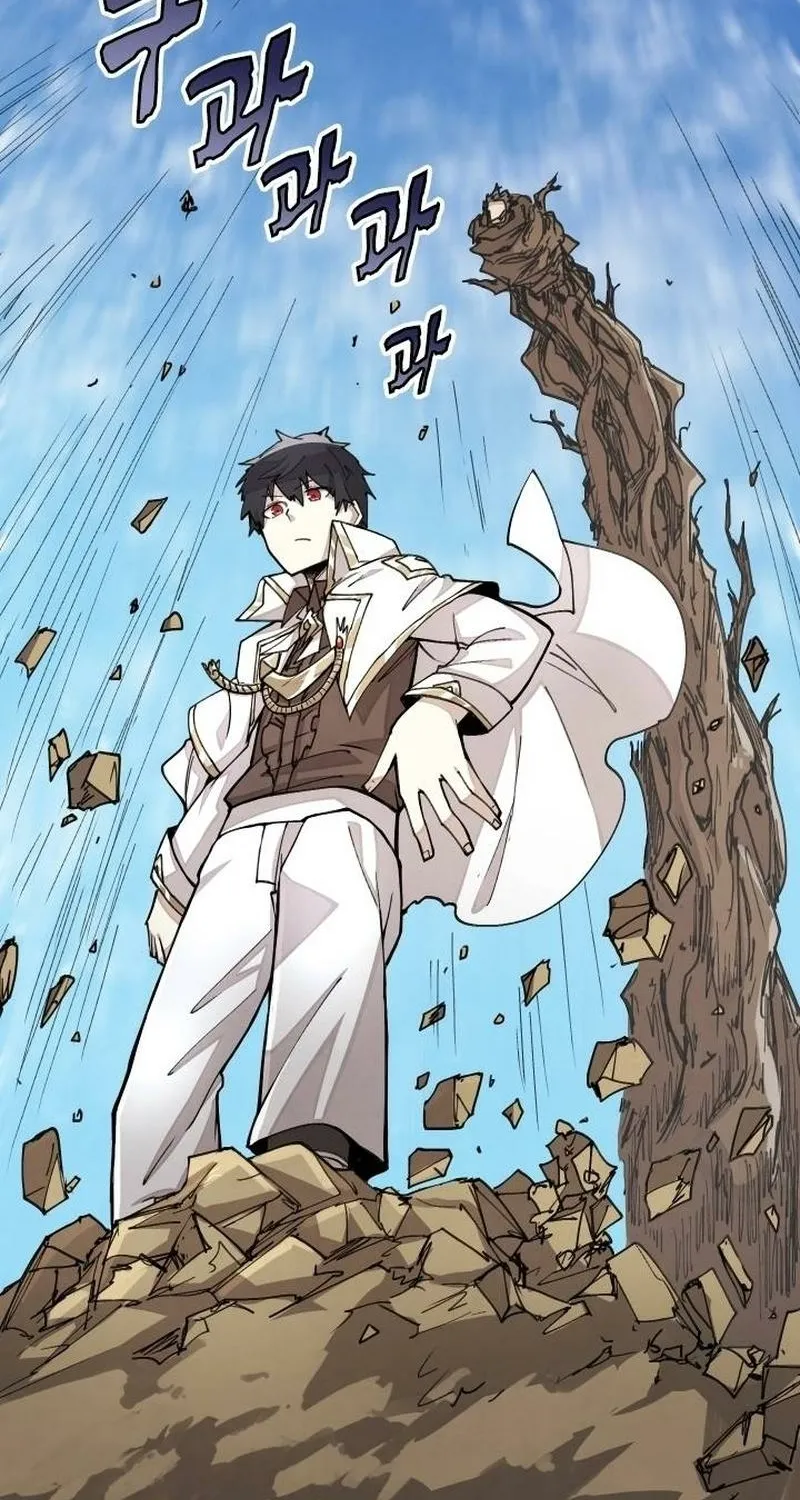 Reincarnation of the Hero Party