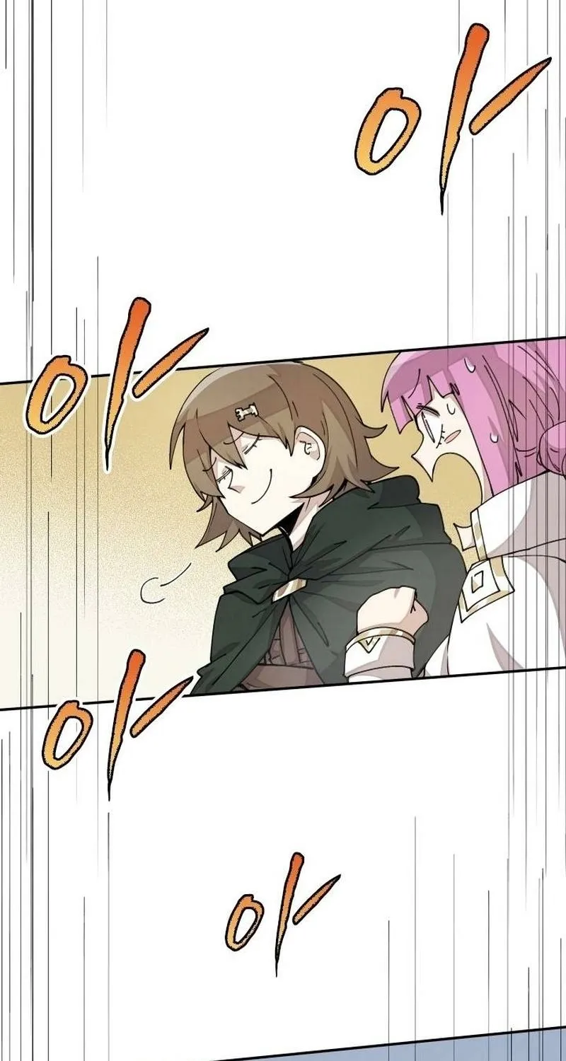 Reincarnation of the Hero Party