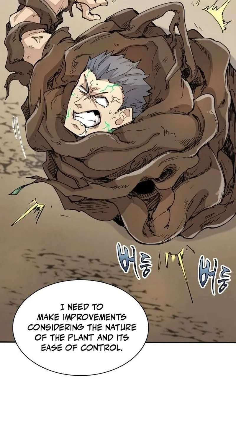 Reincarnation of the Hero Party